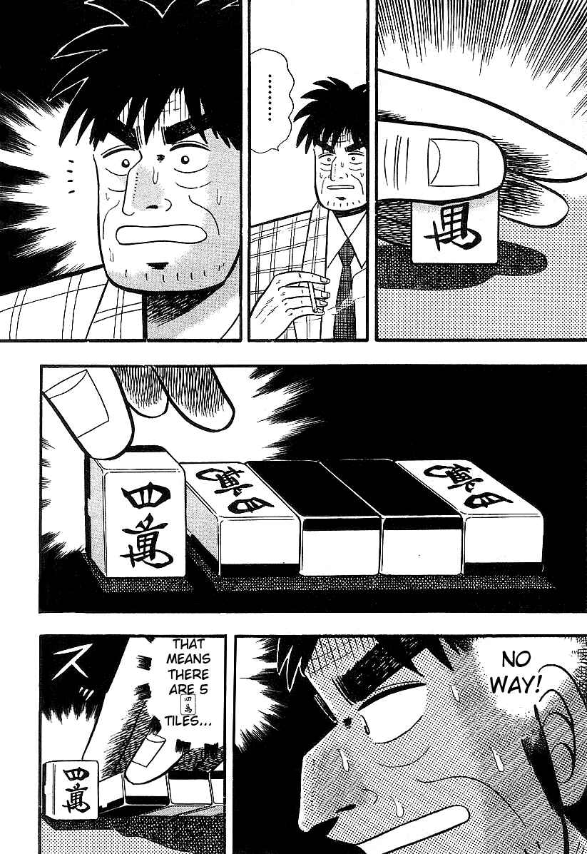 Akagi: Yami ni Oritatta Tensai Chapter 11 - Page 18