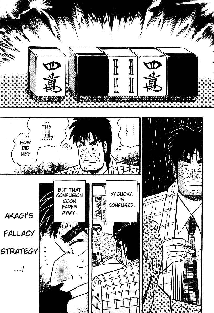 Akagi: Yami ni Oritatta Tensai Chapter 11 - Page 19