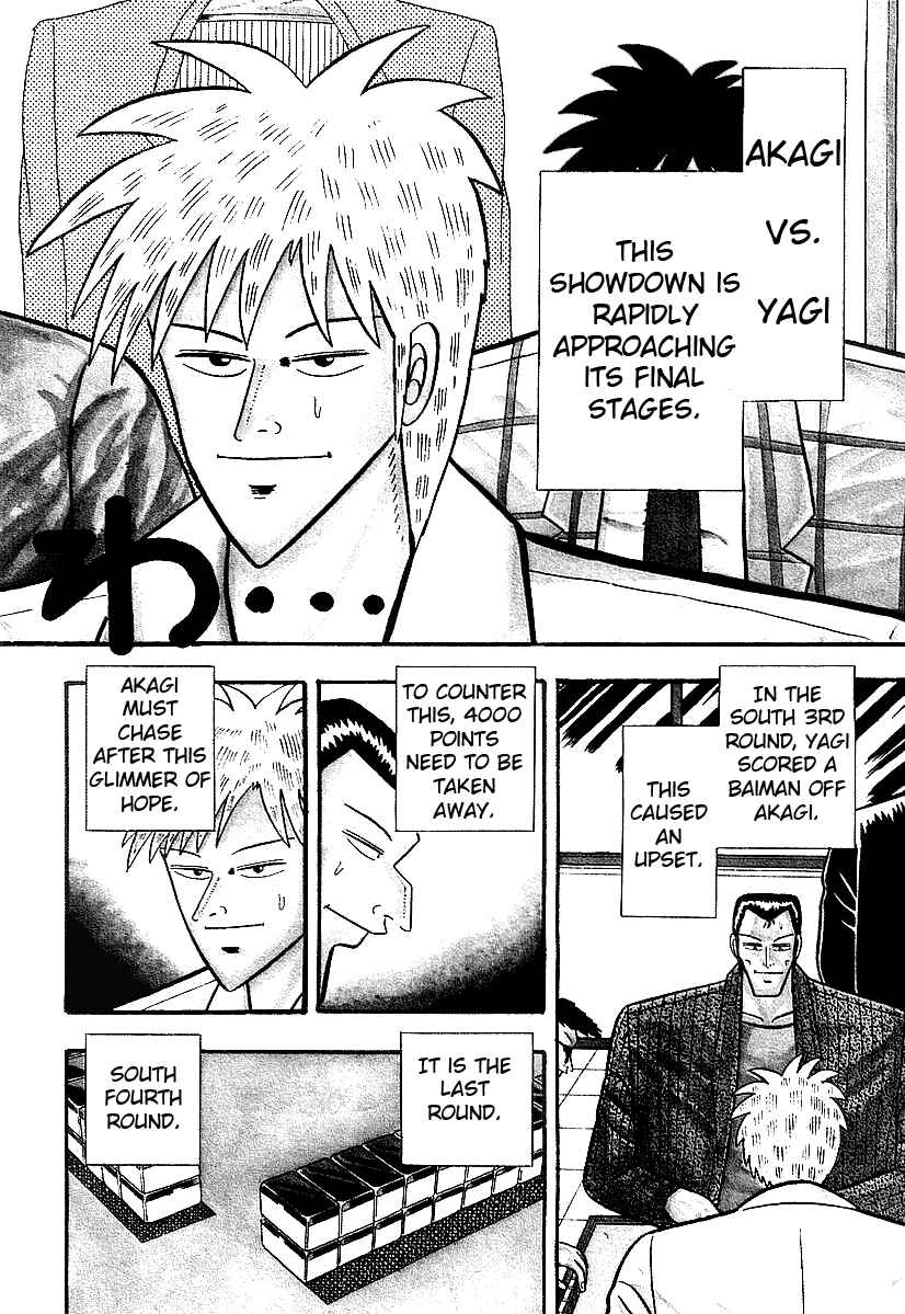 Akagi: Yami ni Oritatta Tensai Chapter 11 - Page 2
