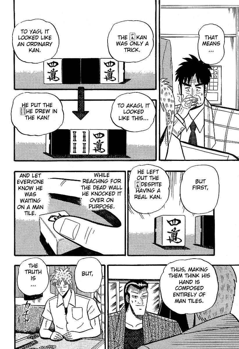 Akagi: Yami ni Oritatta Tensai Chapter 11 - Page 20