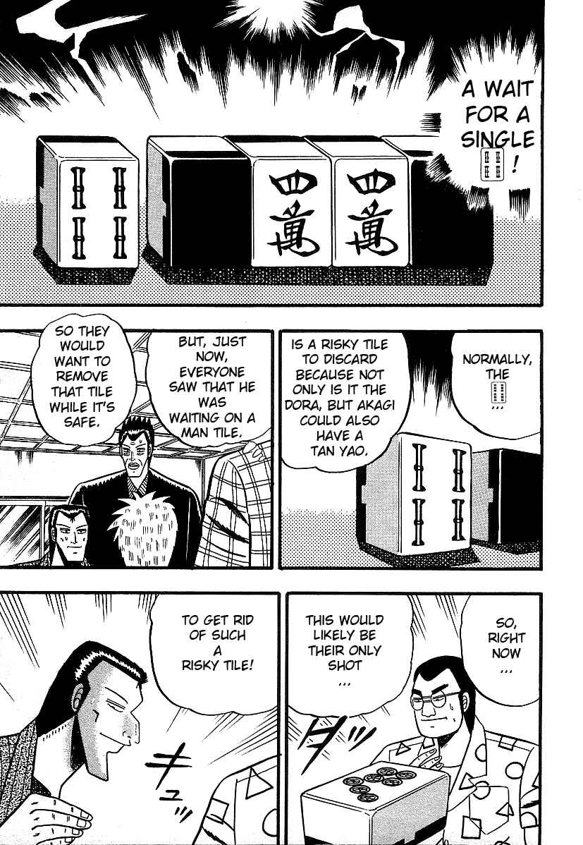 Akagi: Yami ni Oritatta Tensai Chapter 11 - Page 21
