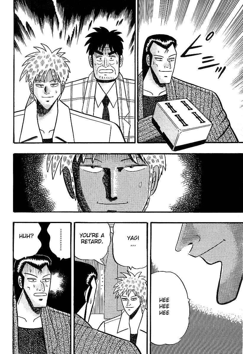 Akagi: Yami ni Oritatta Tensai Chapter 11 - Page 22