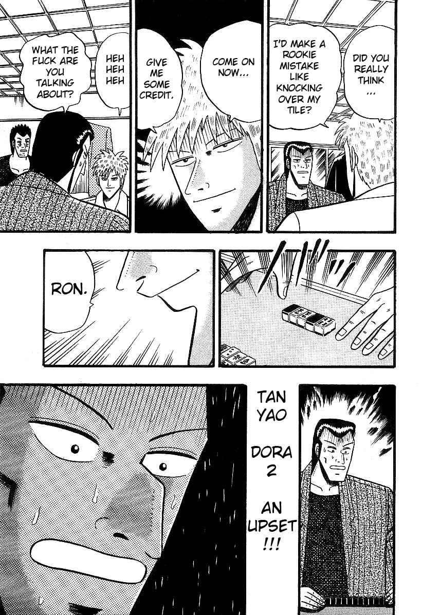 Akagi: Yami ni Oritatta Tensai Chapter 11 - Page 23