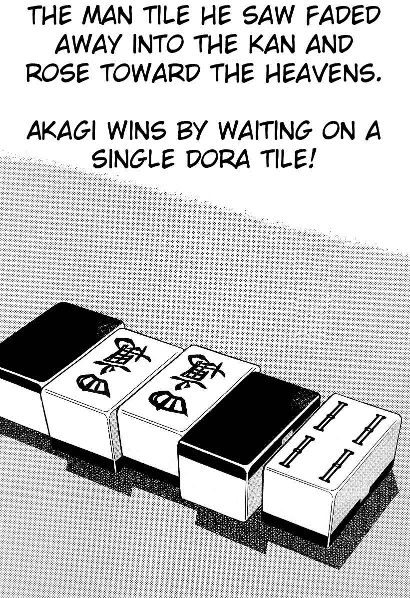 Akagi: Yami ni Oritatta Tensai Chapter 11 - Page 24