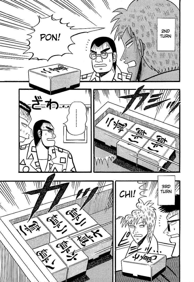 Akagi: Yami ni Oritatta Tensai Chapter 11 - Page 5