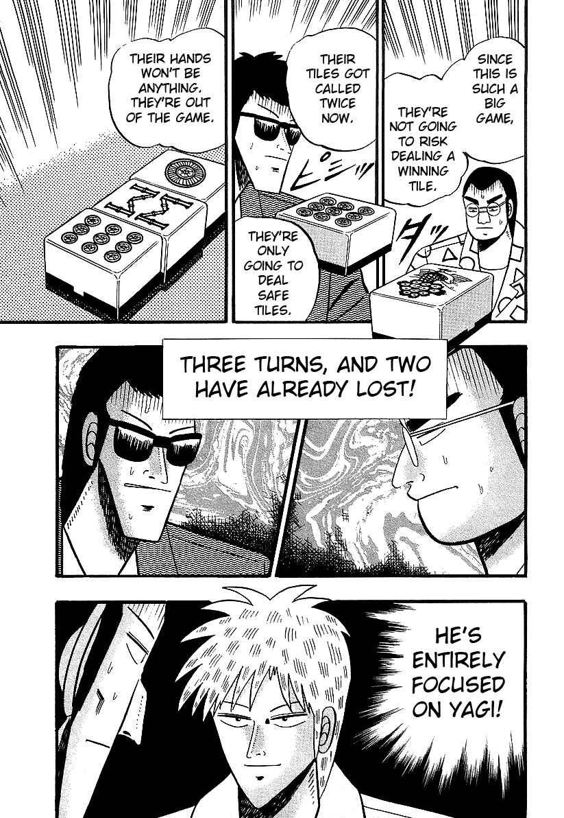 Akagi: Yami ni Oritatta Tensai Chapter 11 - Page 7