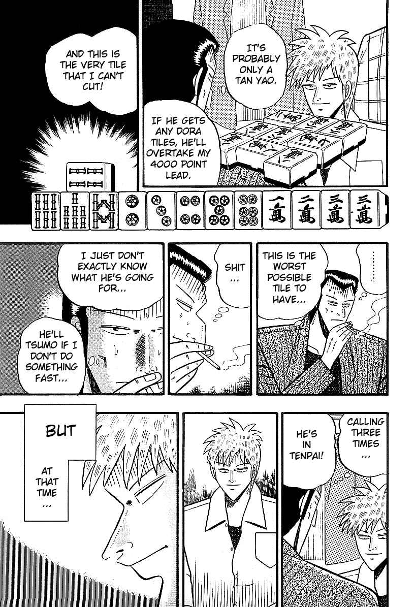 Akagi: Yami ni Oritatta Tensai Chapter 11 - Page 9