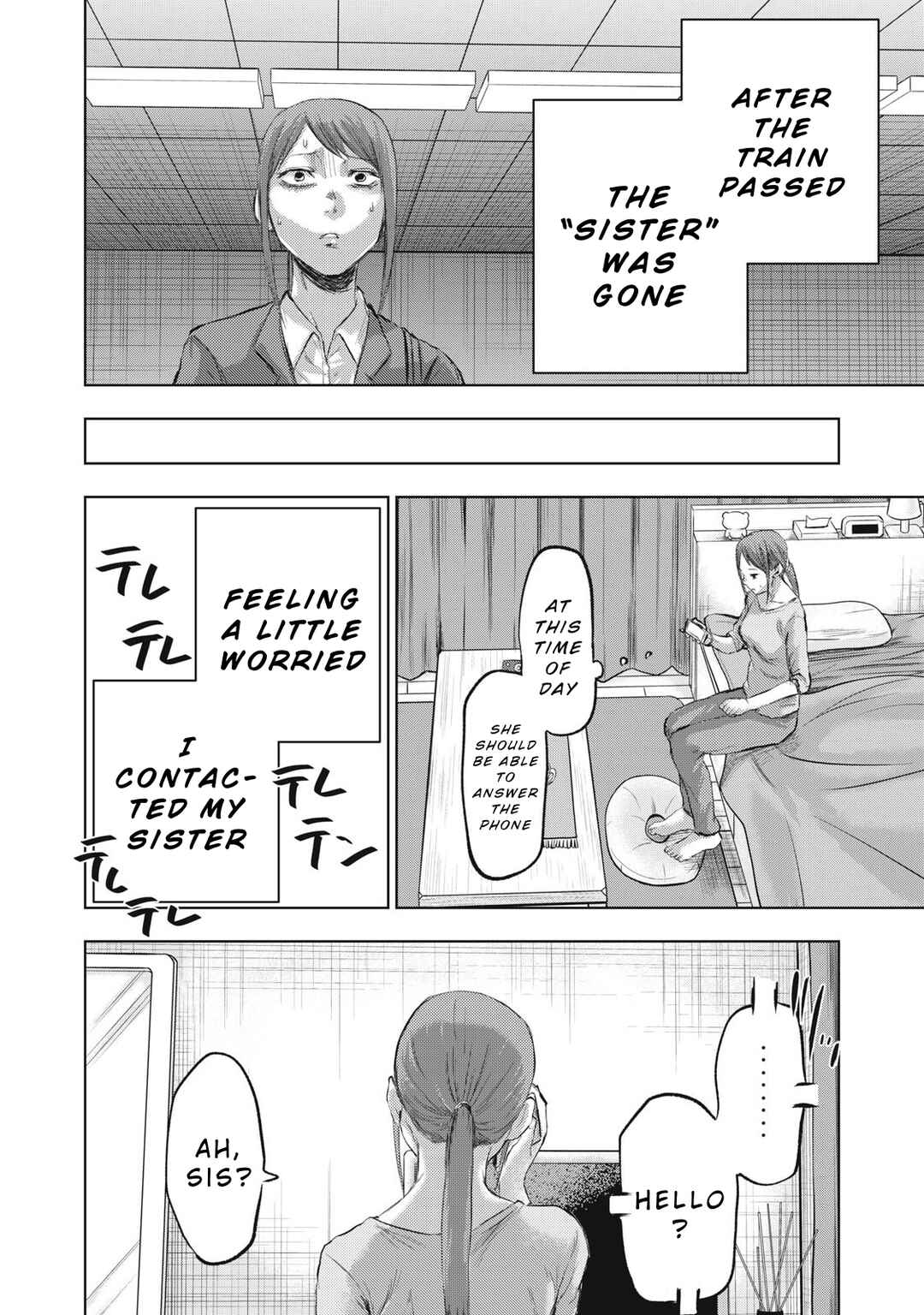 Dareka ga Kaita Manga Chapter 10 - Page 10