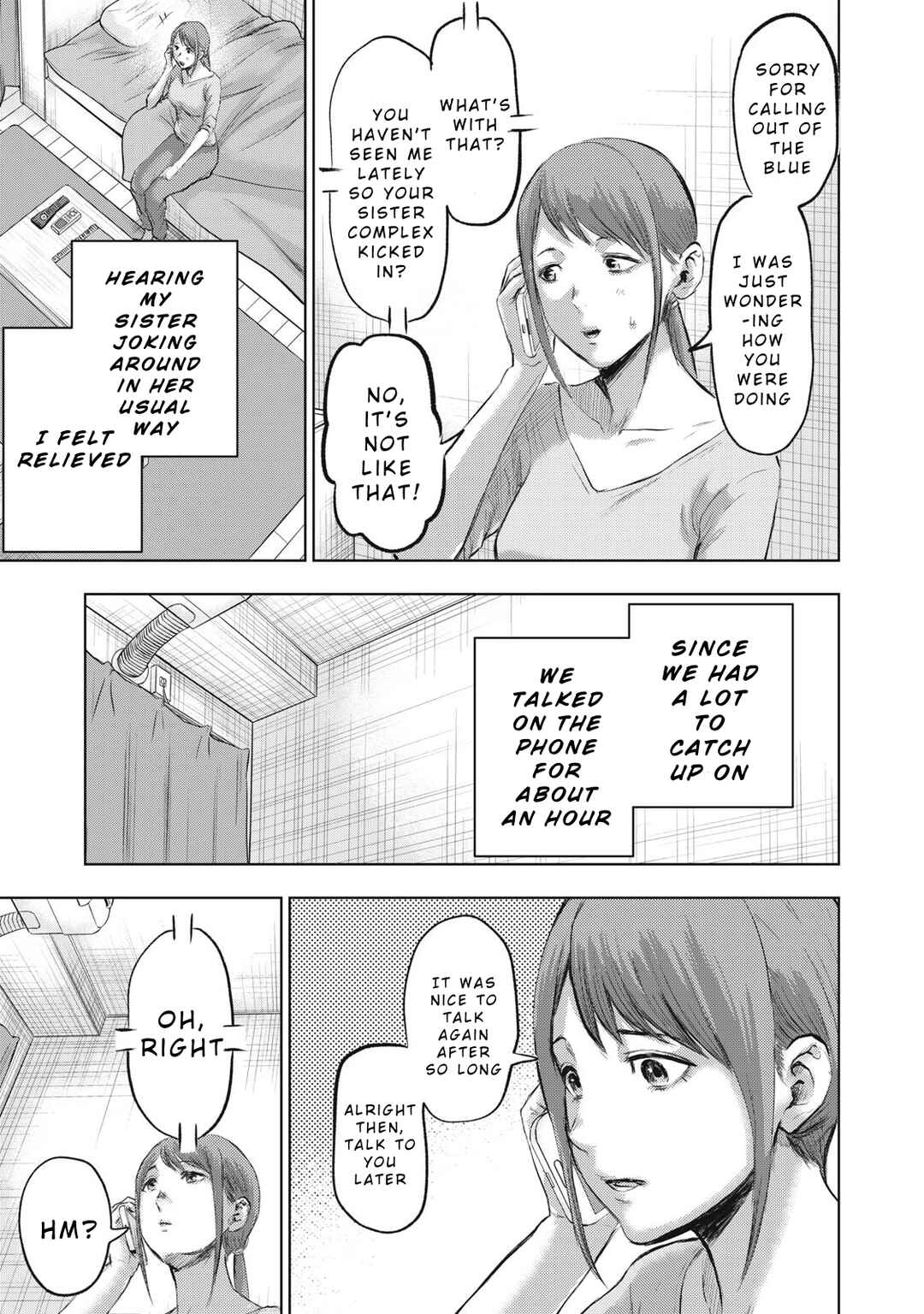 Dareka ga Kaita Manga Chapter 10 - Page 11