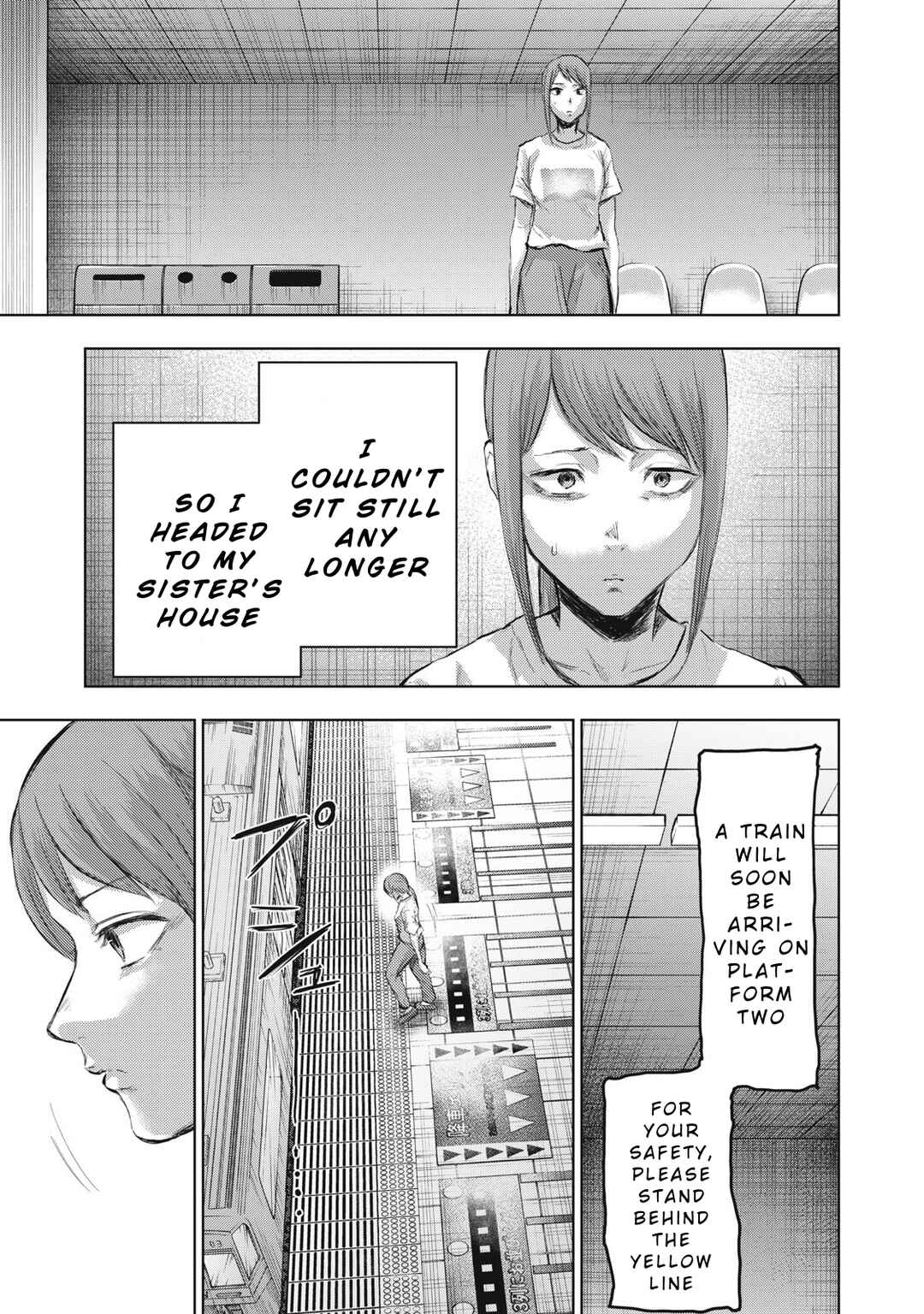 Dareka ga Kaita Manga Chapter 10 - Page 13
