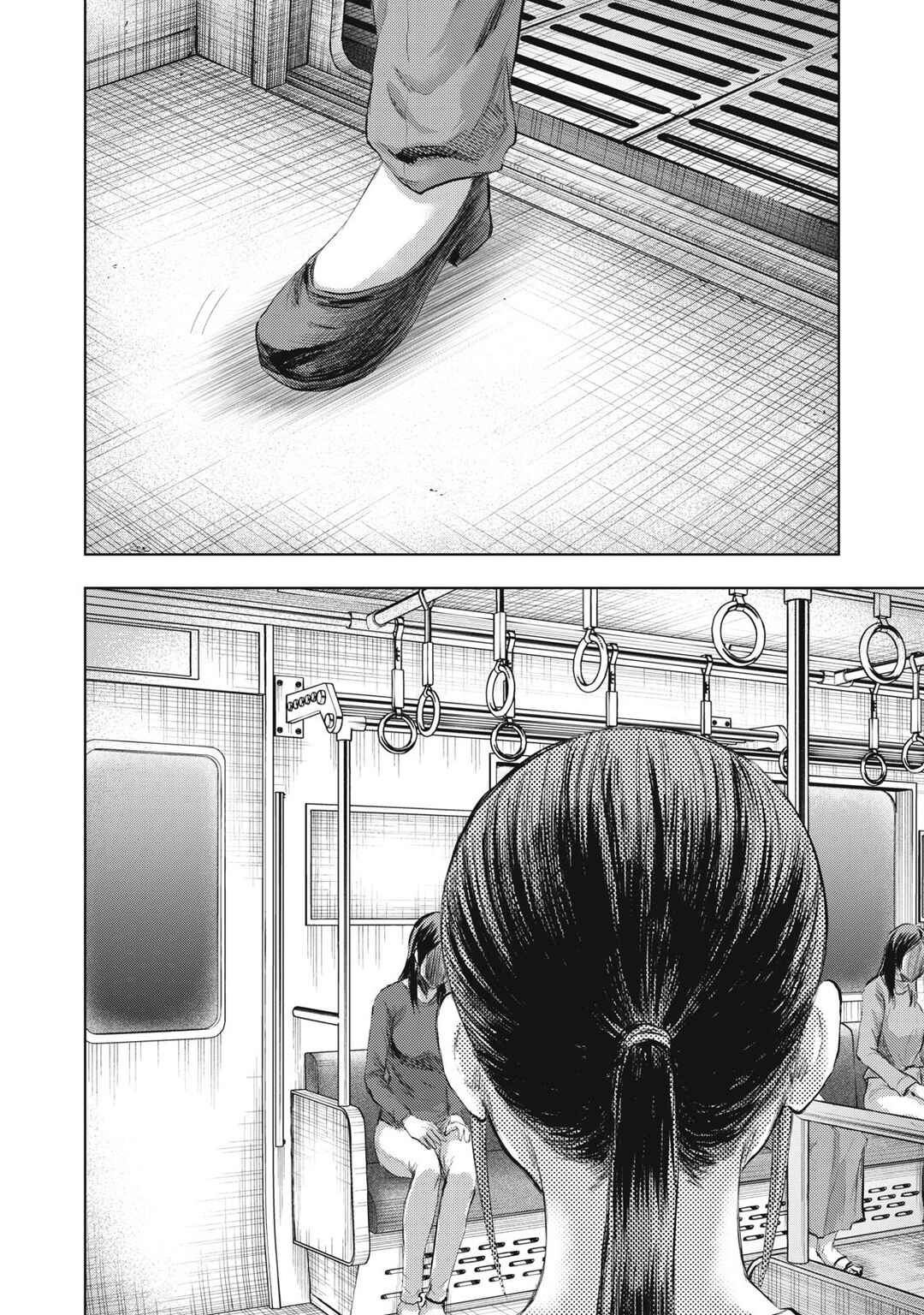 Dareka ga Kaita Manga Chapter 10 - Page 14
