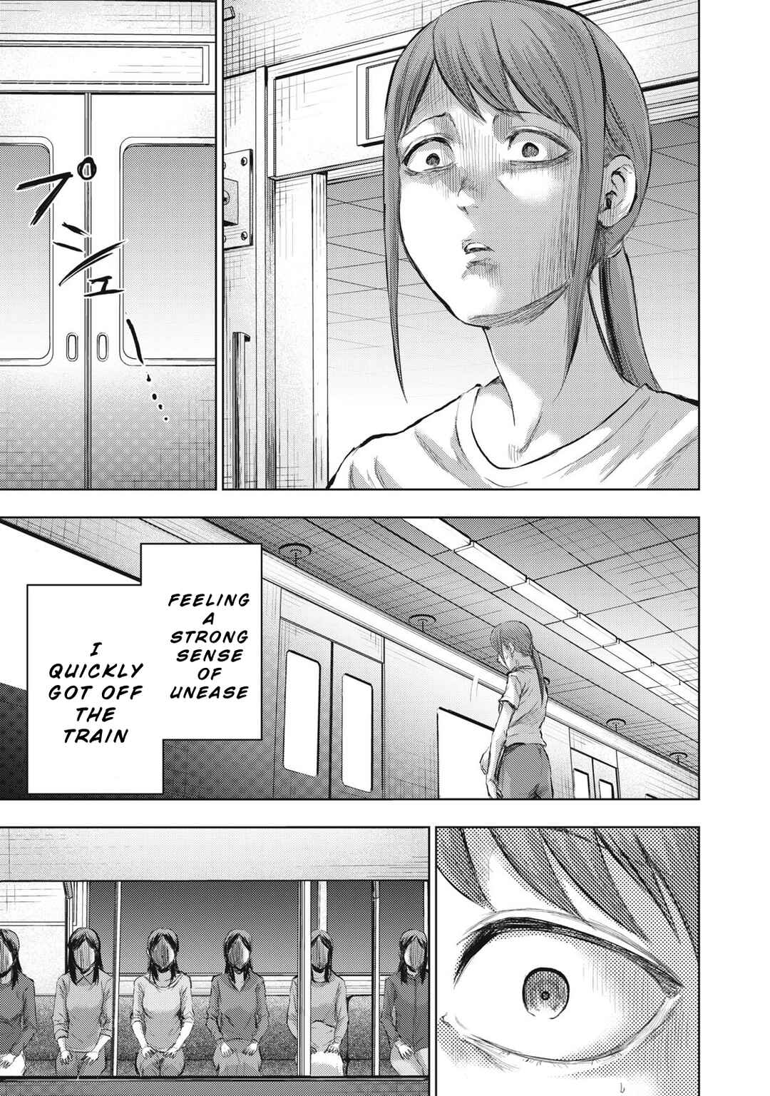 Dareka ga Kaita Manga Chapter 10 - Page 15