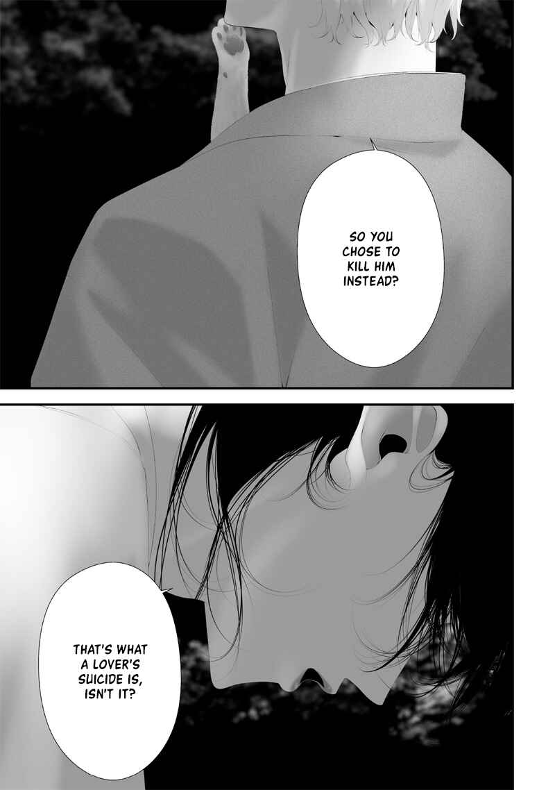 Tsurenai Hodo Aokute Azatoi Kurai ni Akai Chapter 62 - Page 21