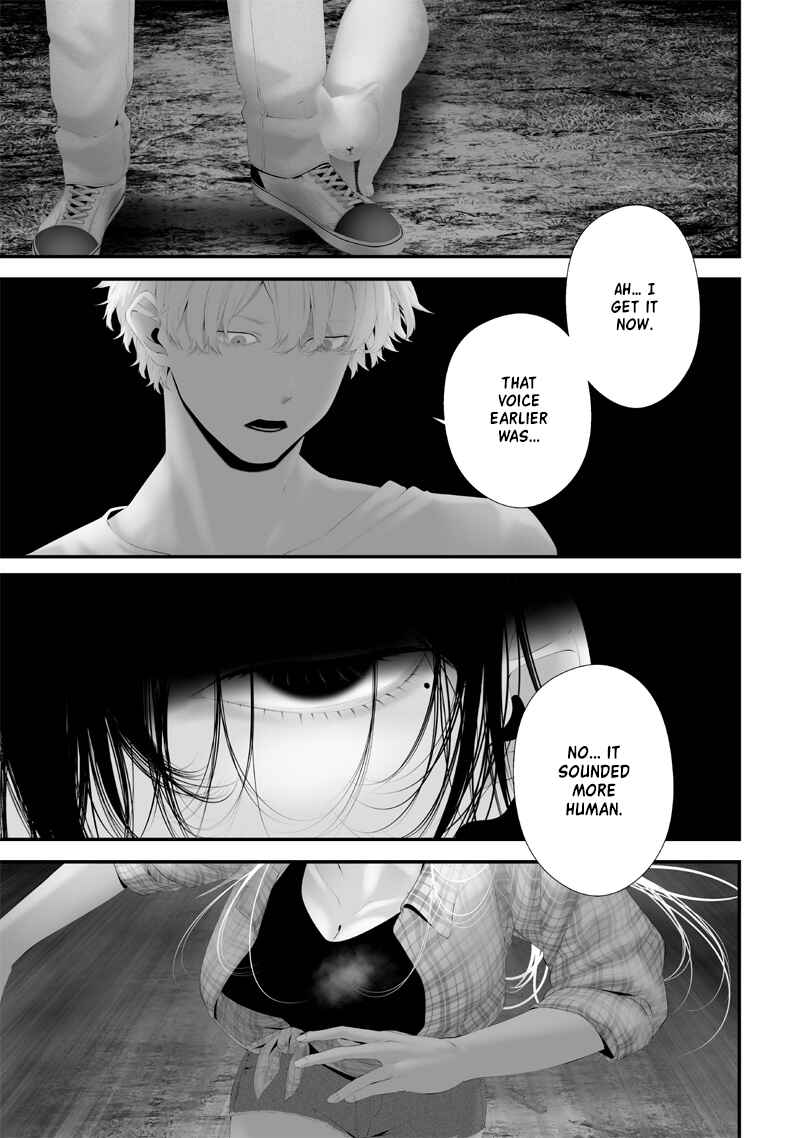 Tsurenai Hodo Aokute Azatoi Kurai ni Akai Chapter 62 - Page 9