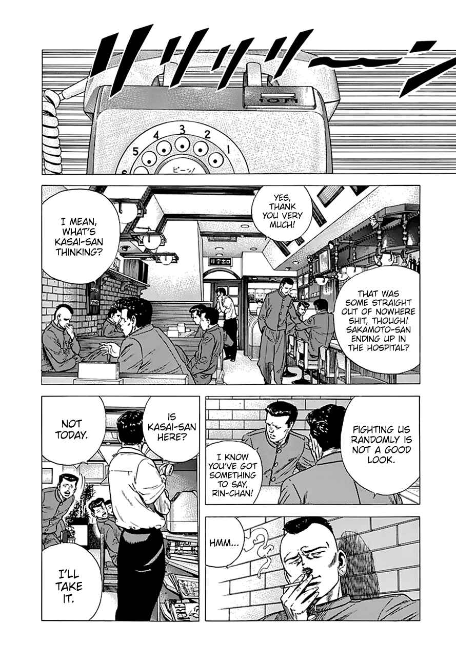 Rokudenashi Blues Chapter 271 - Page 11