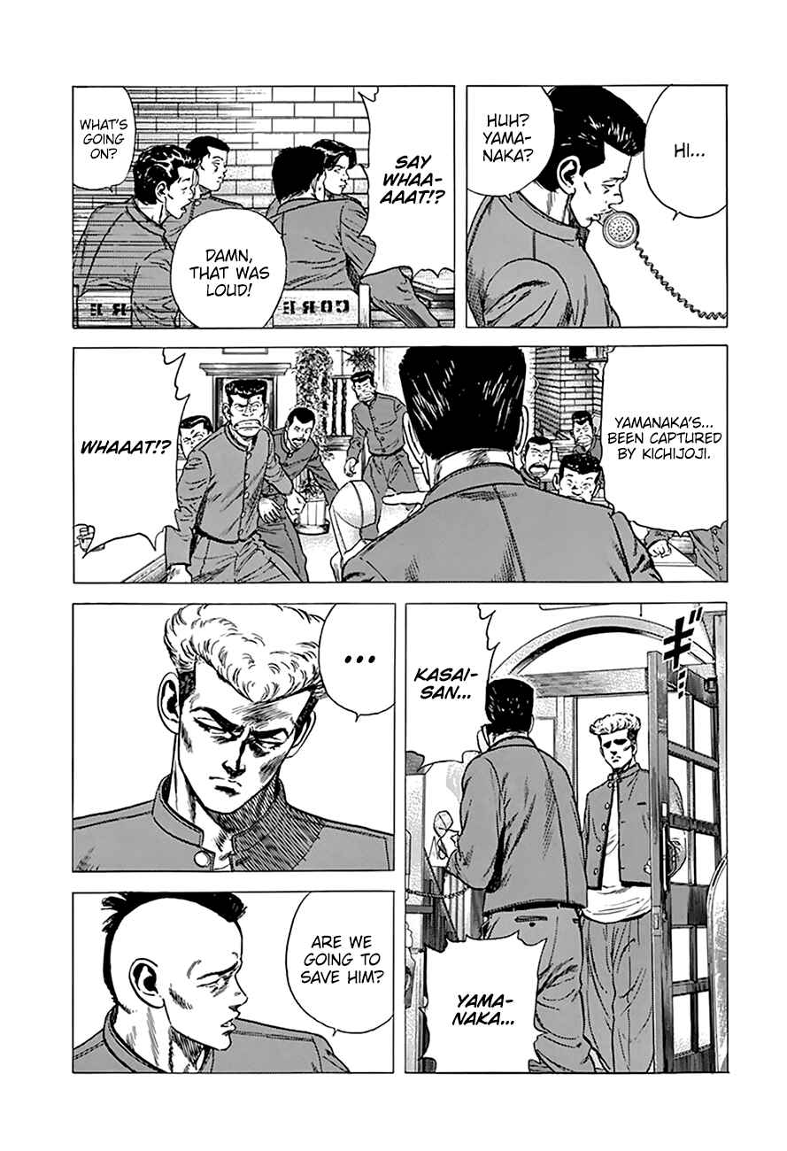 Rokudenashi Blues Chapter 271 - Page 12