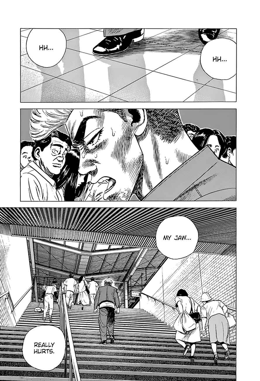 Rokudenashi Blues Chapter 271 - Page 20