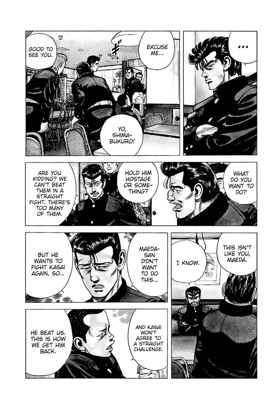 Rokudenashi Blues Chapter 271 - Page 4