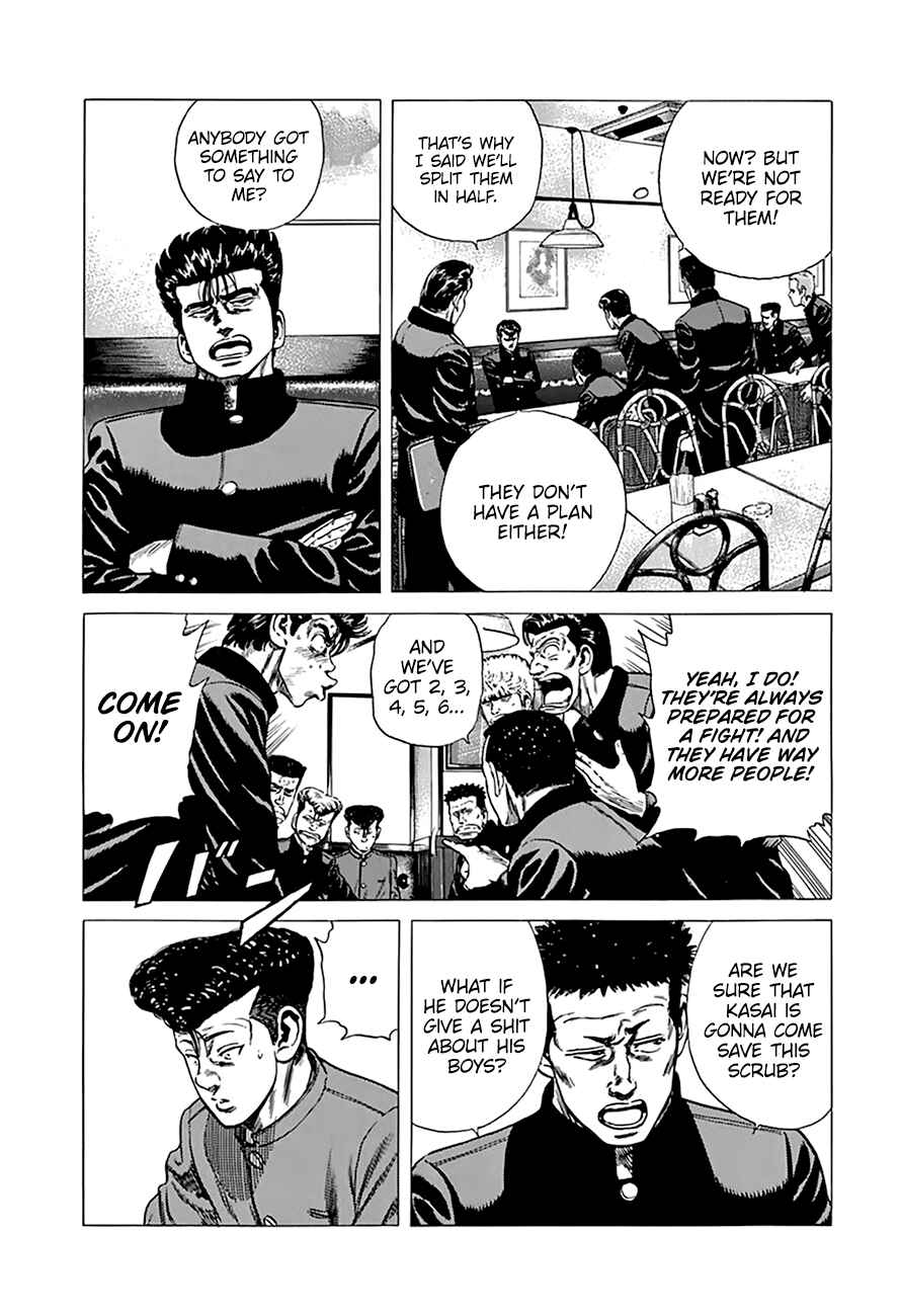 Rokudenashi Blues Chapter 271 - Page 6