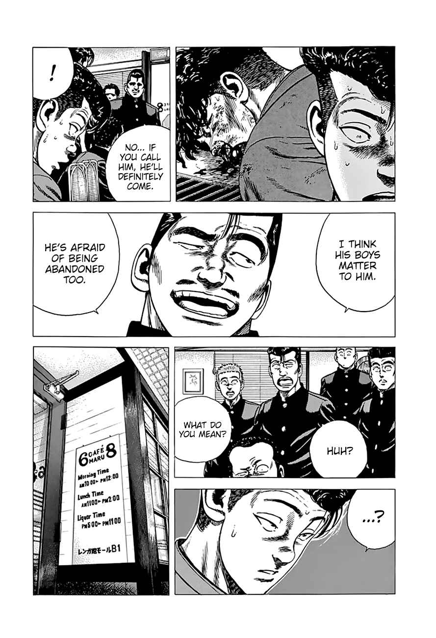 Rokudenashi Blues Chapter 271 - Page 7