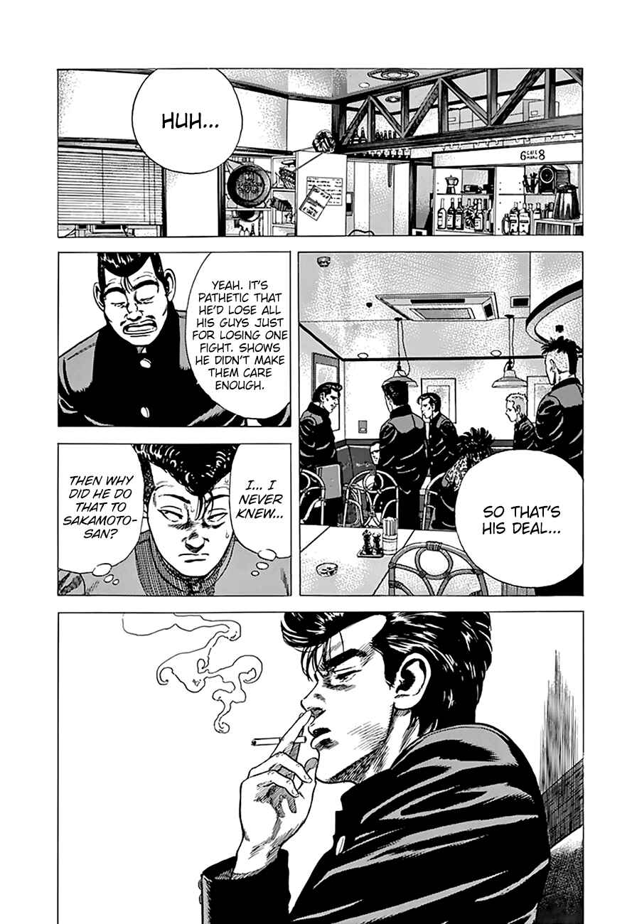 Rokudenashi Blues Chapter 271 - Page 8
