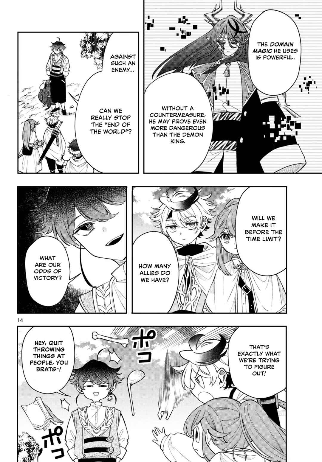 Kaiten no Albus Chapter 62 - Page 14