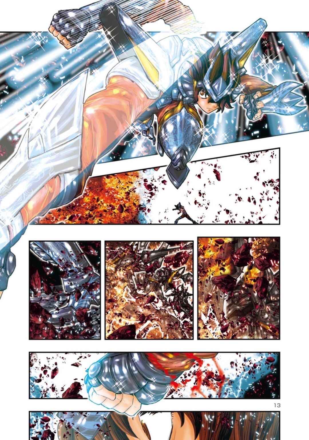 Saint Seiya: Episode G Requiem Chapter 7 - Page 11
