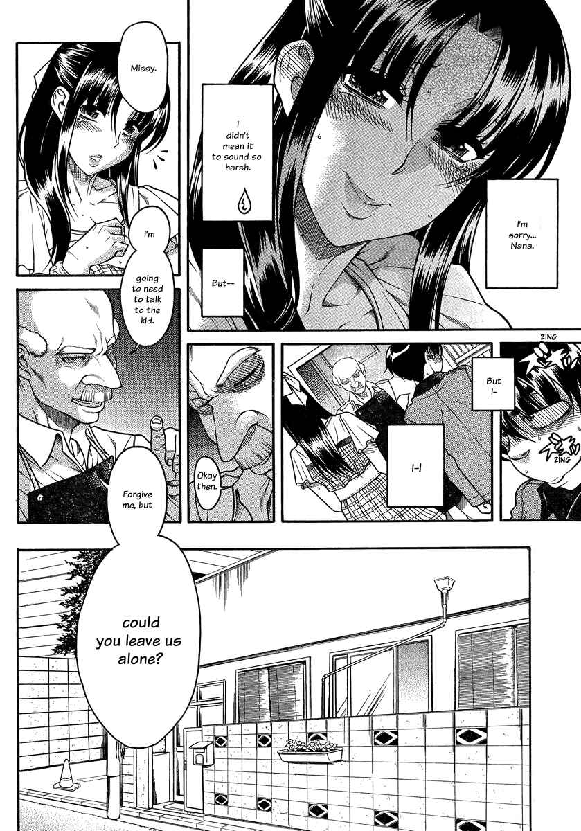 Nana to Kaoru - Step Up "S&M" Love Comedy Chapter 102 - Page 13