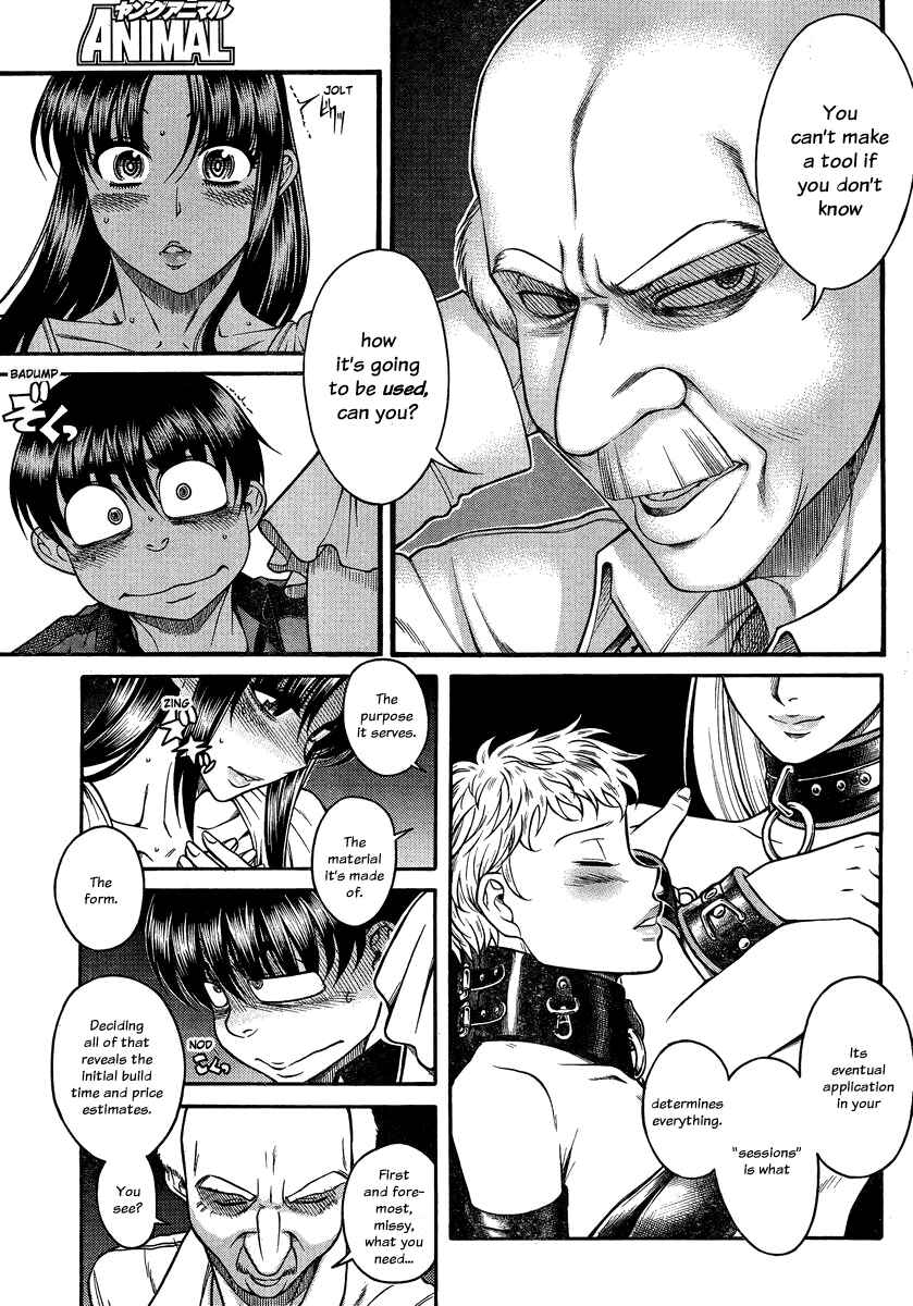 Nana to Kaoru - Step Up "S&M" Love Comedy Chapter 102 - Page 6