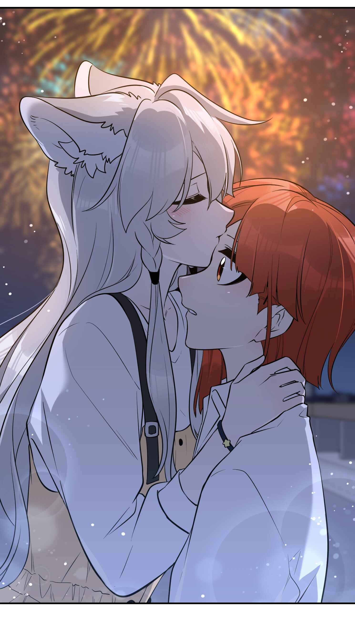 Wǒ de shíwù kàn qǐlái hěn kě'ài' Chapter 70 - Page 17