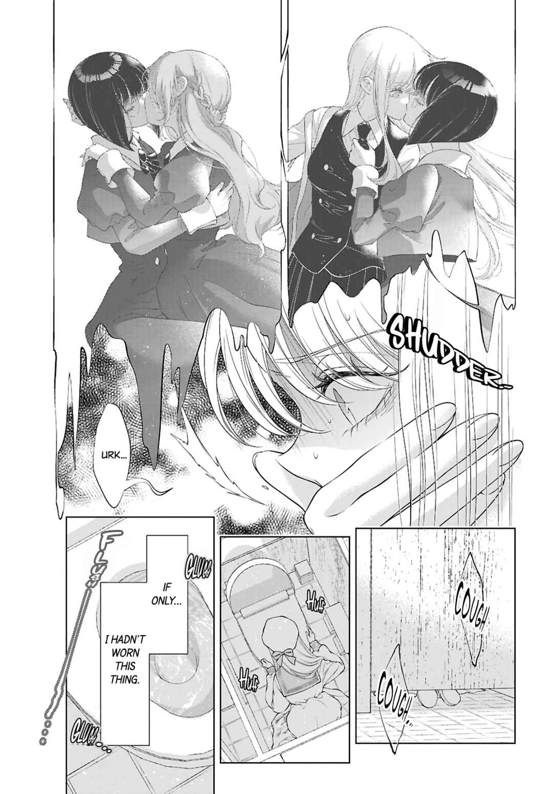 Kyou wa Kanojo ga Inai kara Chapter 38 - Page 7