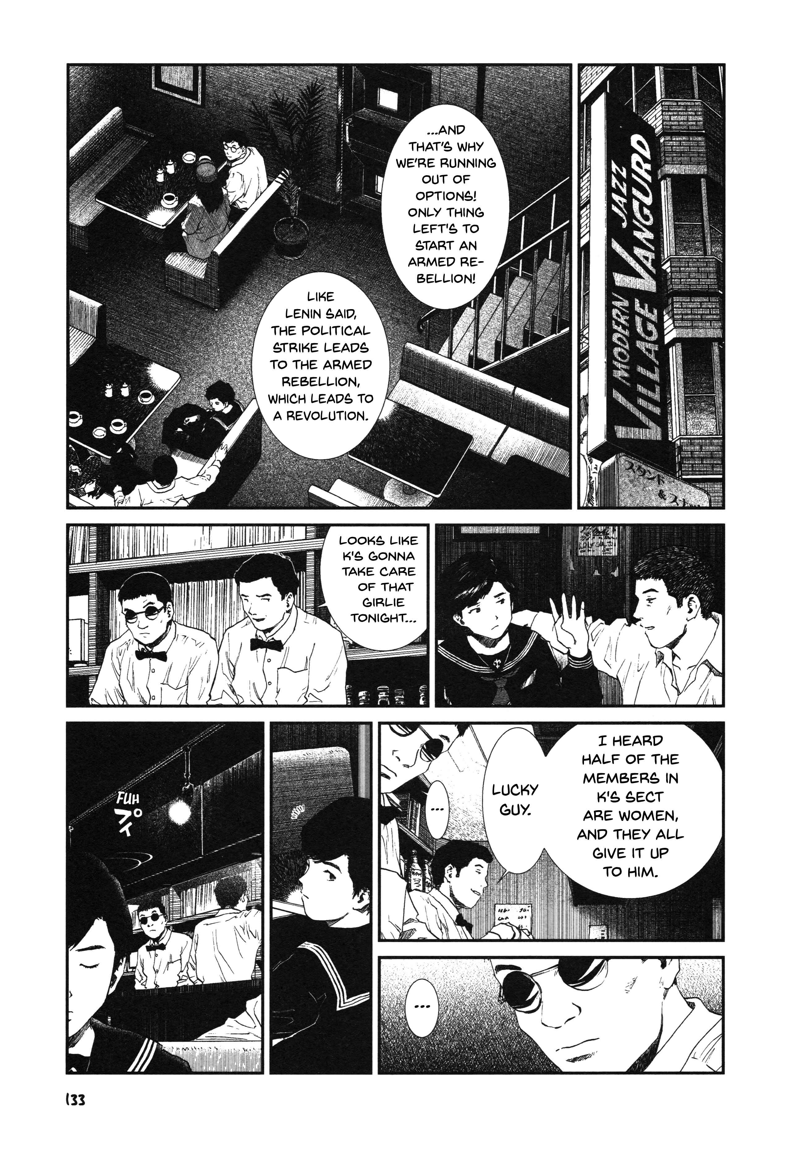 Unlucky Young Men Chapter 6 - Page 12