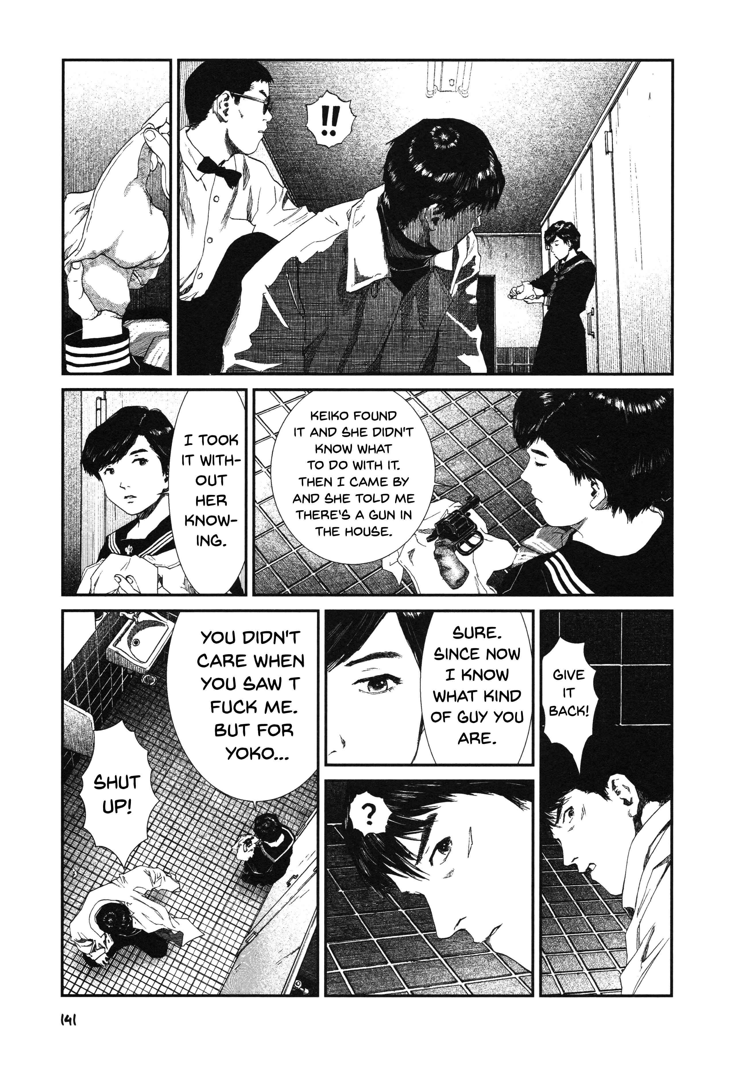 Unlucky Young Men Chapter 6 - Page 20