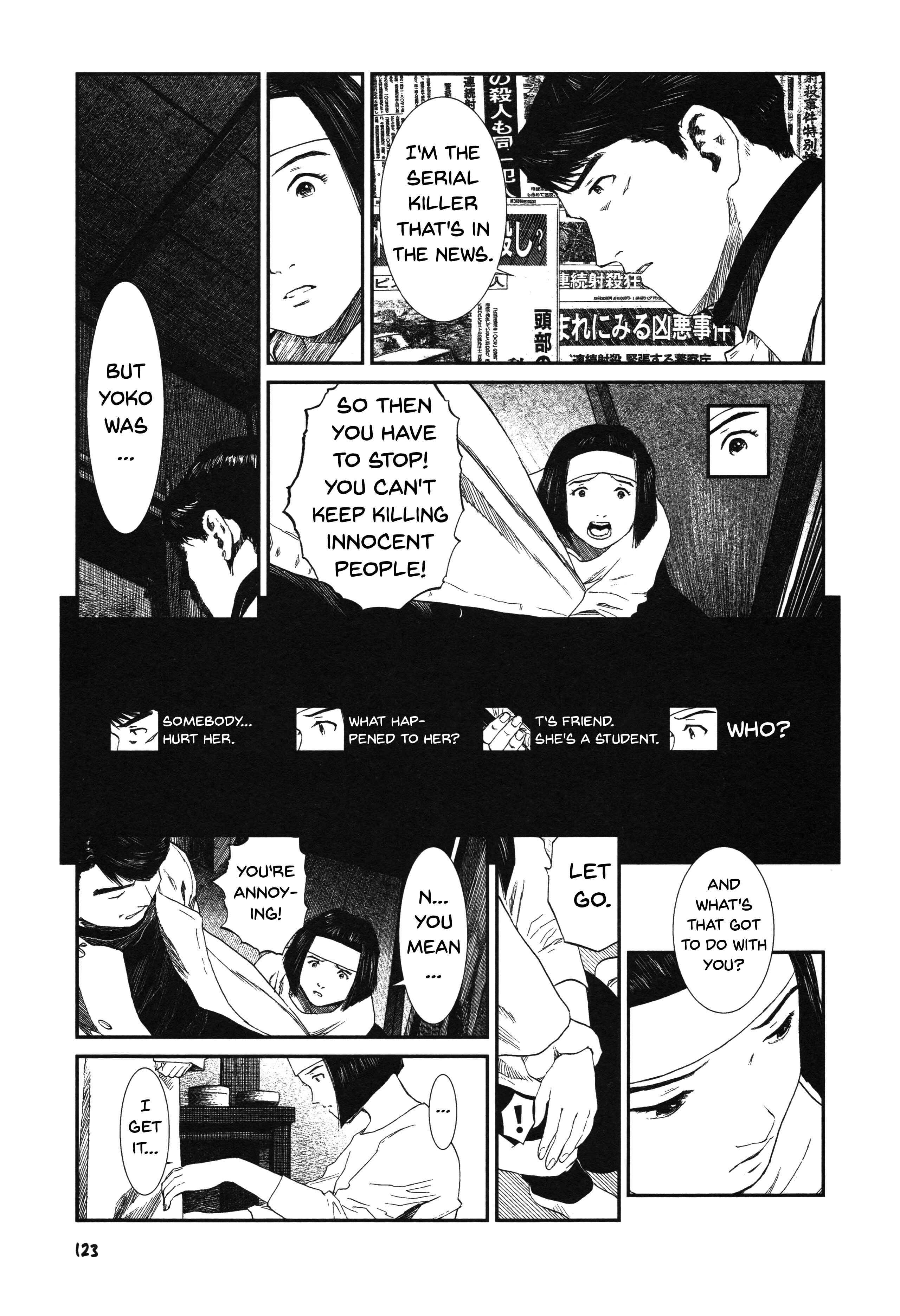 Unlucky Young Men Chapter 6 - Page 3
