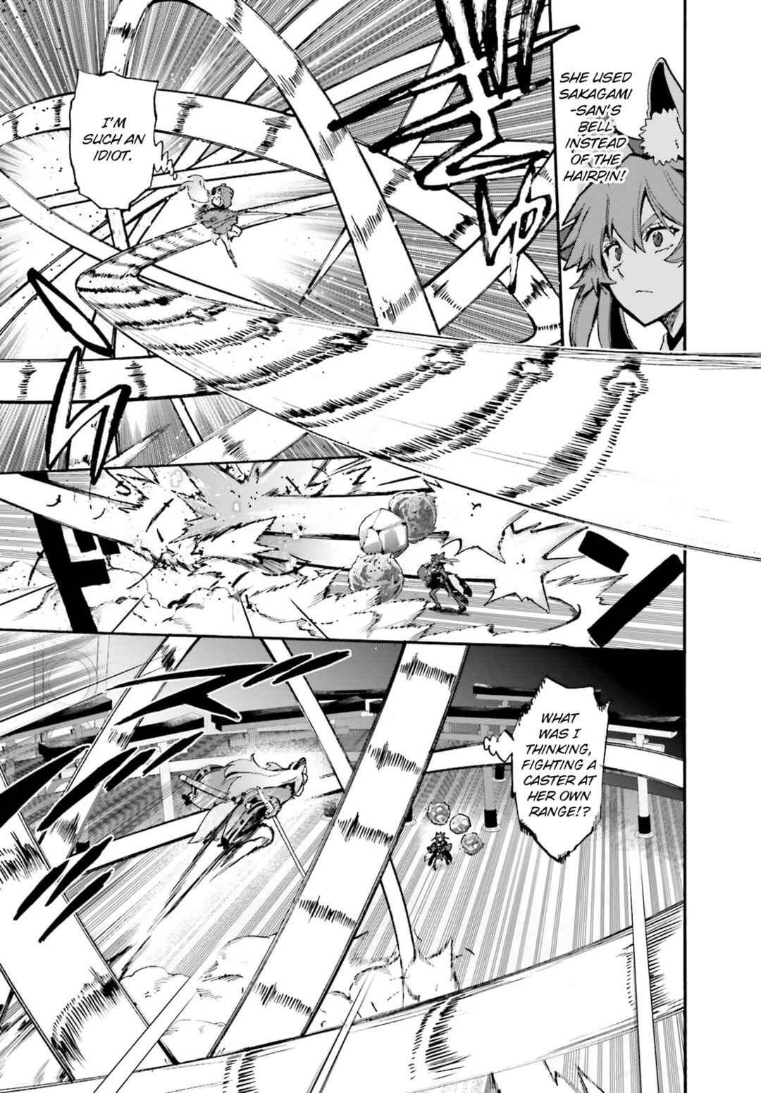 Fate/EXTRA CCC FoxTail Chapter 86.5 - Page 9
