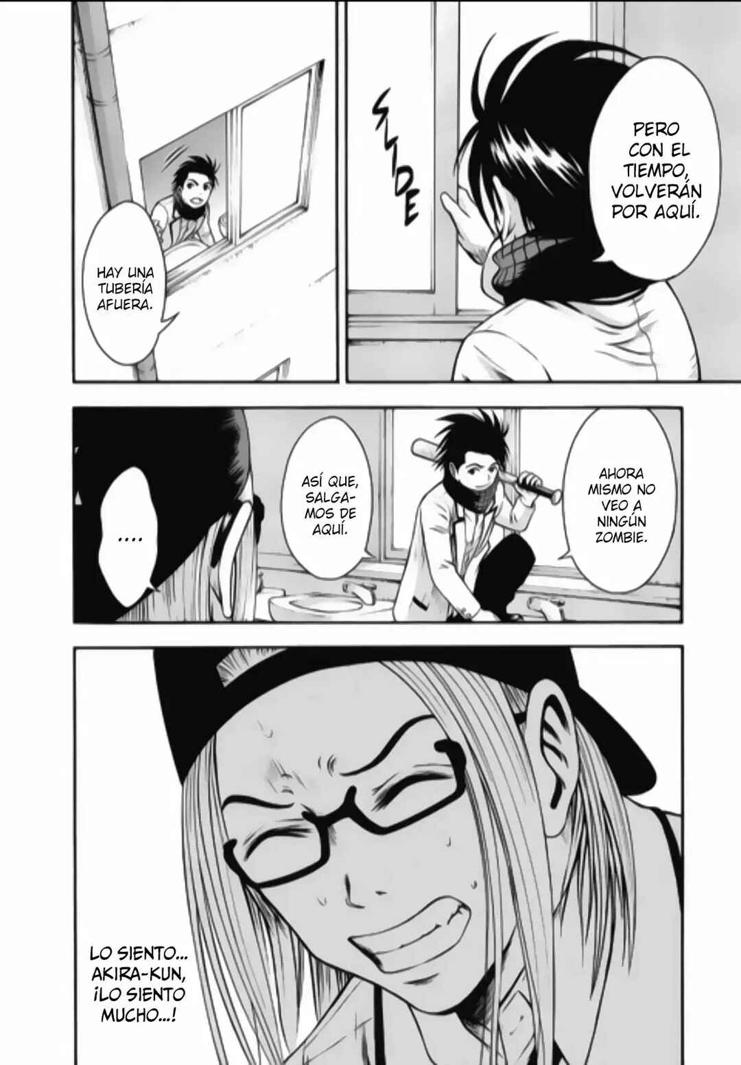 Igai - The Play Dead/Alive Chapter 5 - Page 16