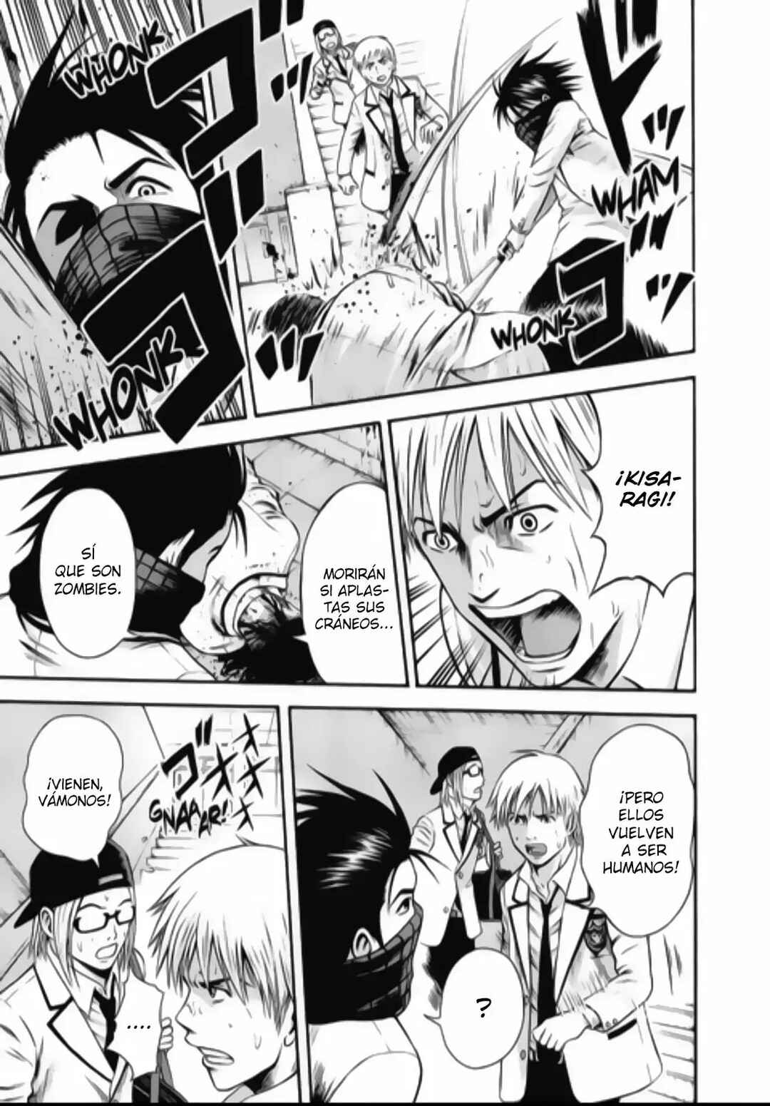 Igai - The Play Dead/Alive Chapter 5 - Page 7