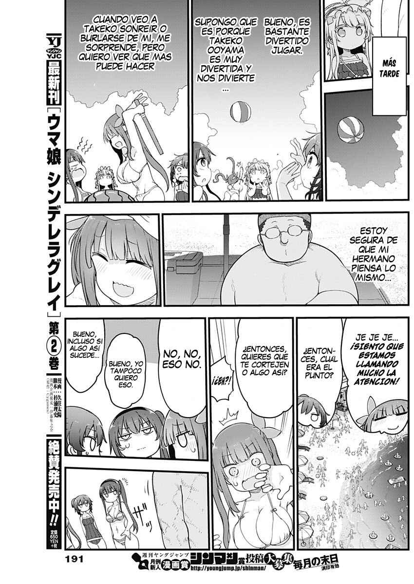 Futaribocchi no OtaCir no Hime Chapter 37 - Page 4