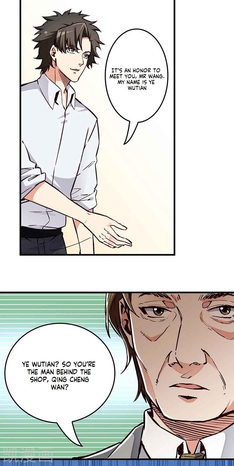 The Super Doctor From 2089 Chapter 167 - Page 18