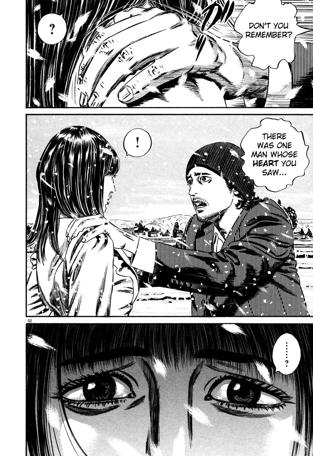 Homunculus Chapter 1 - Page 104