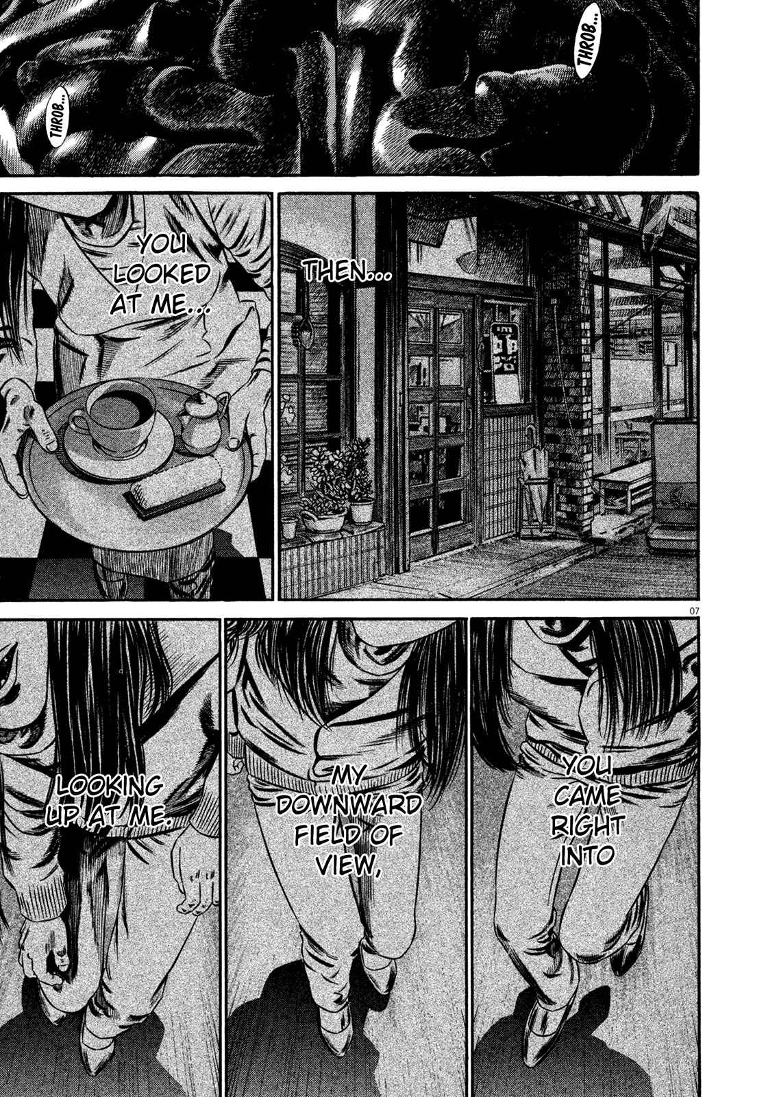 Homunculus Chapter 1 - Page 109