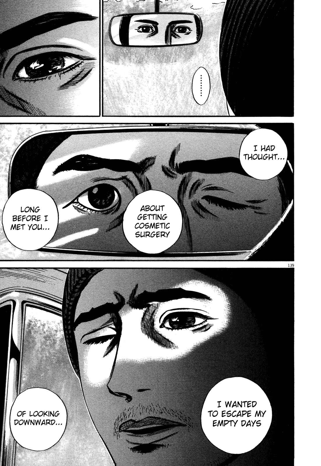 Homunculus Chapter 1 - Page 138