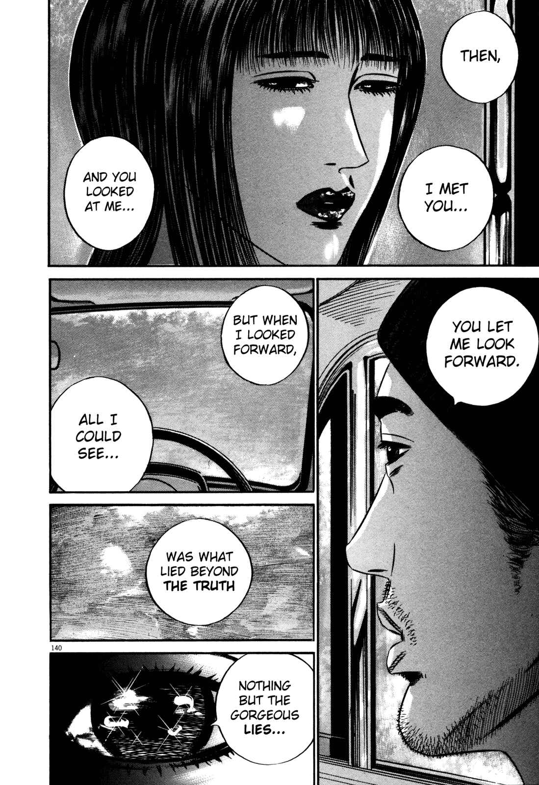 Homunculus Chapter 1 - Page 139