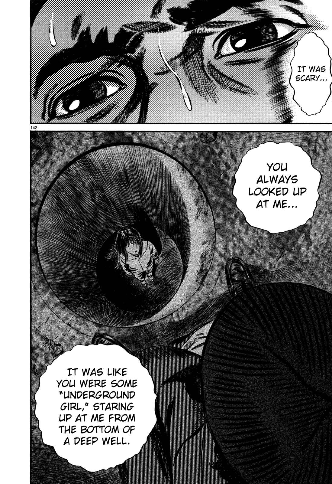 Homunculus Chapter 1 - Page 141