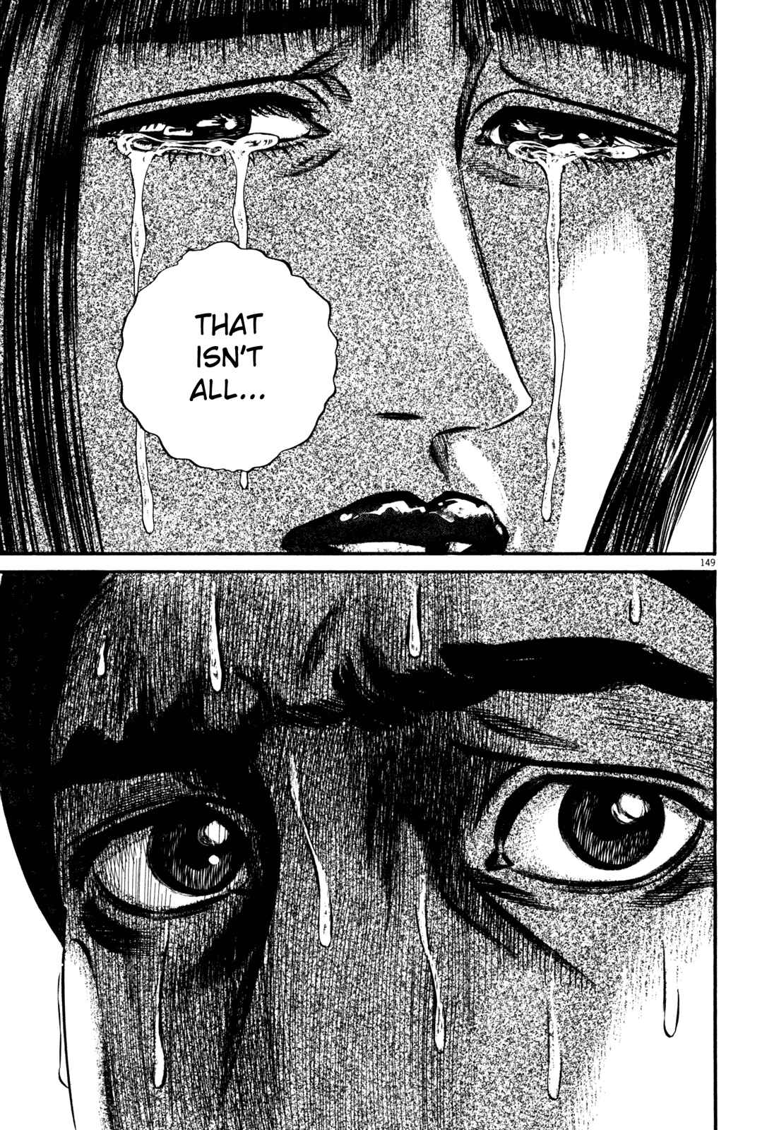 Homunculus Chapter 1 - Page 148