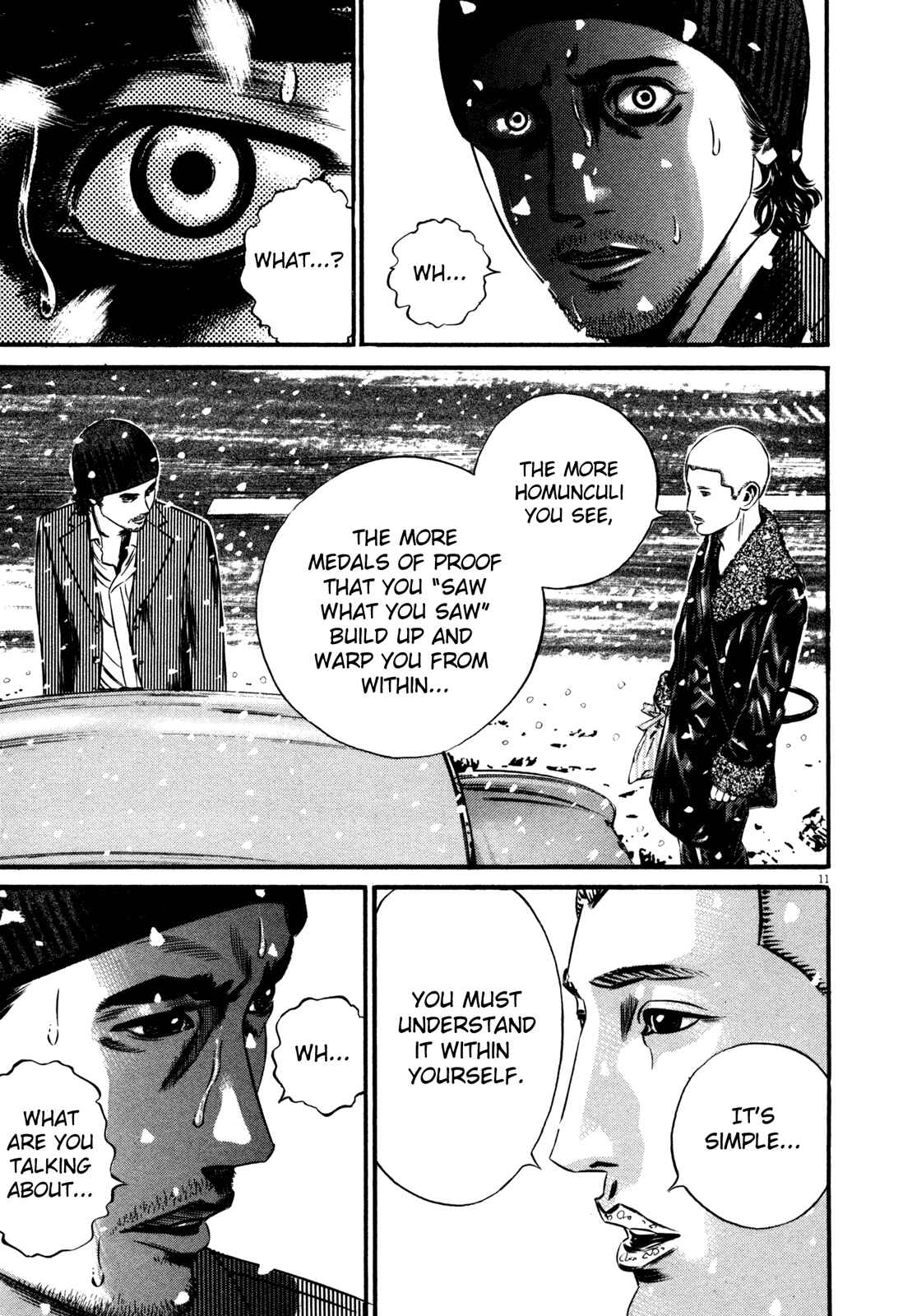 Homunculus Chapter 1 - Page 15