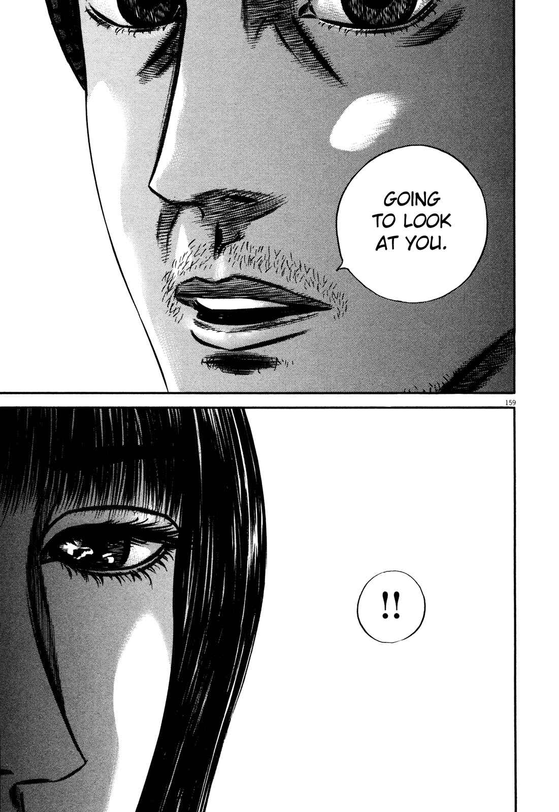Homunculus Chapter 1 - Page 157