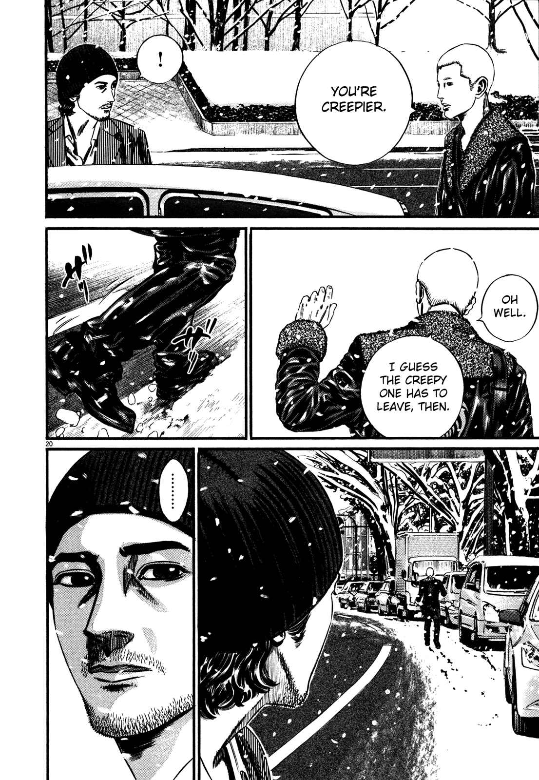 Homunculus Chapter 1 - Page 24