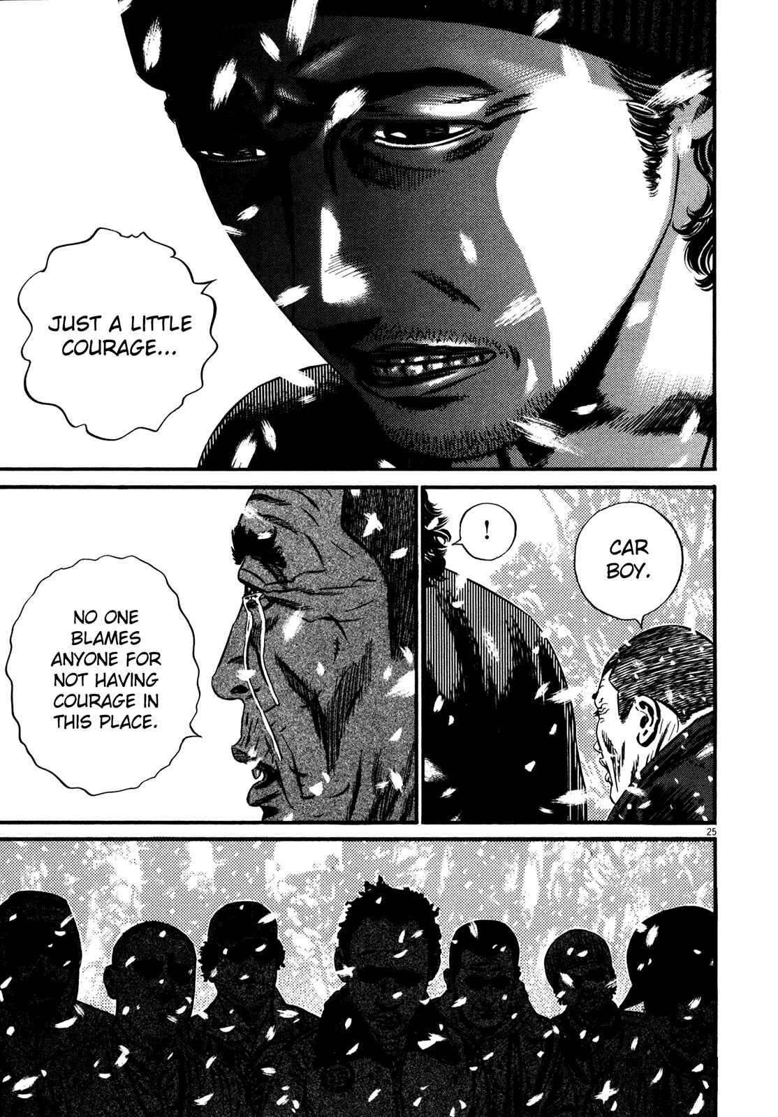Homunculus Chapter 1 - Page 29