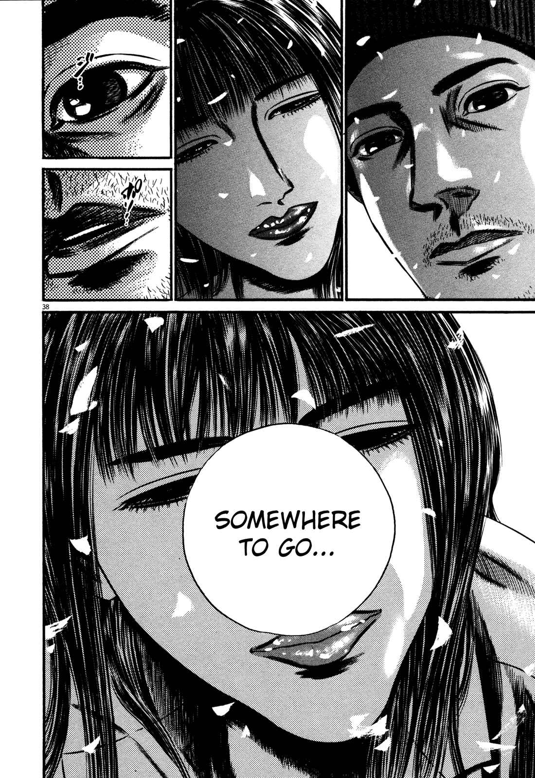 Homunculus Chapter 1 - Page 41